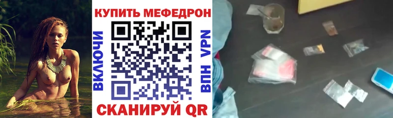 Как найти наркотики Майский COCAIN  Экстази  ГАШИШ  A-PVP  Бошки Шишки  Меф мяу мяу 