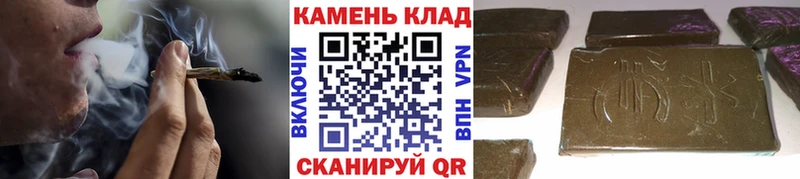 ГАШ 40% ТГК Майский