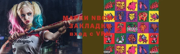индика Абдулино