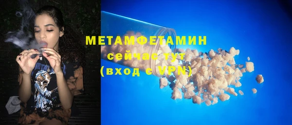 mdpv Осташков