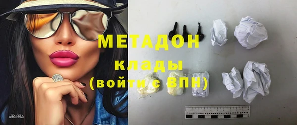 мяу мяу мука Остров