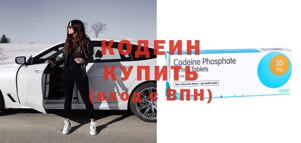 мяу мяу мука Остров