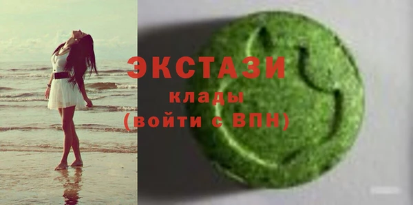 mdpv Осташков