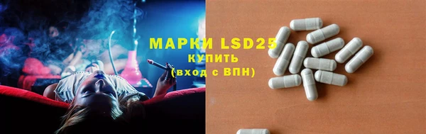 mdpv Осташков