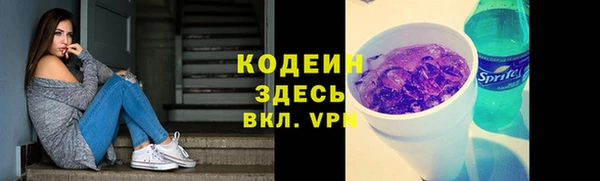 mdpv Осташков
