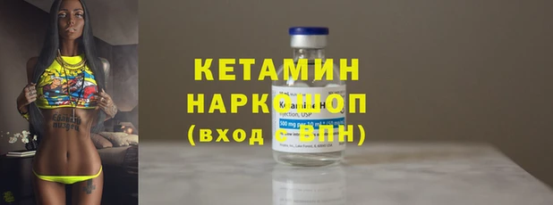 индика Абдулино