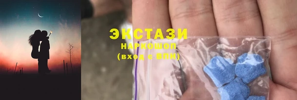 мяу мяу мука Остров