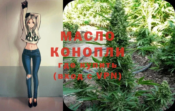 меф VHQ Осинники
