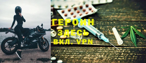 мяу мяу мука Остров