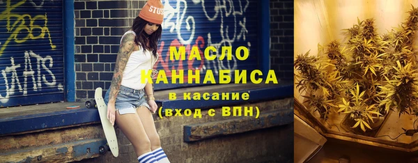 мяу мяу мука Остров