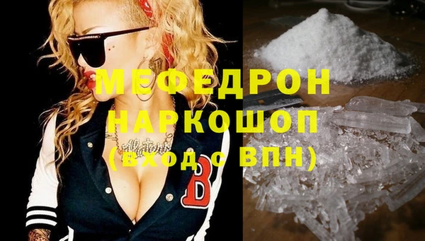 индика Абдулино