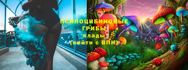 мяу мяу мука Остров