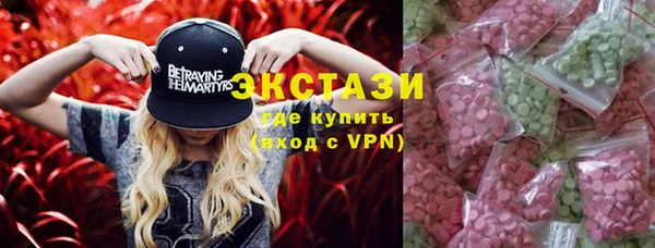 мяу мяу мука Остров