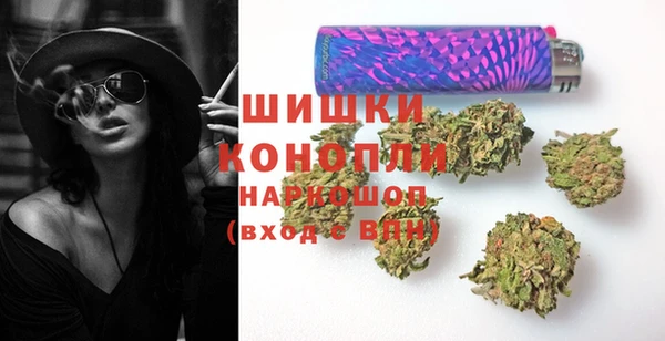 меф VHQ Осинники