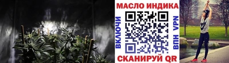 наркошоп  Майский  гидра ONION  сайты даркнета телеграм  Дистиллят ТГК вейп 